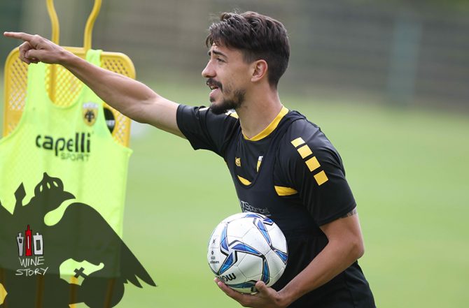 Δουλειά σε μεταβιβάσεις και τελειώματα!