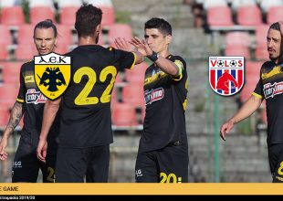 AEK1924 TV: PRE GAME ΑΕΚ – Βόλος
