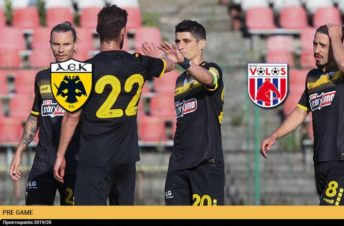 AEK1924 TV: PRE GAME ΑΕΚ – Βόλος