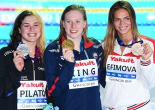 Gwangju 2019: Ασημένιο μετάλλιο στο πρόσθιο η 14χρόνη Πιλάτο!
