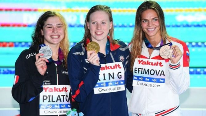Gwangju 2019: Ασημένιο μετάλλιο στο πρόσθιο η 14χρόνη Πιλάτο!