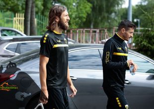 Ατομικό Λόπες – Τσιγκρίνσκι