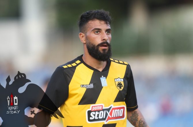 Βέρντε: «Ανυπομονώ να παίξω με Ολιβέιρα, δουλεύω καθημερινά»