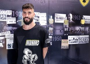 Βέρντε: «Μαζί θα ζήσουμε όμορφες στιγμές» (VIDEO)