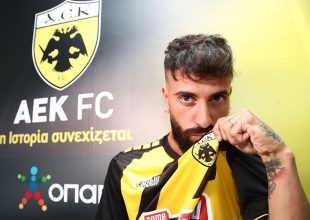 Με Βέρντε η εντεκάδα της ΑΕΚ στην Λαμία!