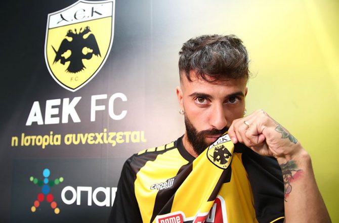 Με Βέρντε η εντεκάδα της ΑΕΚ στην Λαμία!