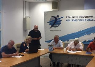 Παναθηναϊκός-ΠΑΟΚ στην πρεμιέρα της Volleyleague Γυναικών