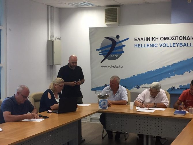 Παναθηναϊκός-ΠΑΟΚ στην πρεμιέρα της Volleyleague Γυναικών