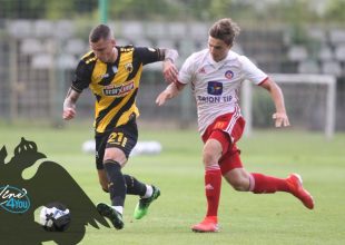 Τα highlights του ΑΕΚ – Τρέντσιν (VIDEO)