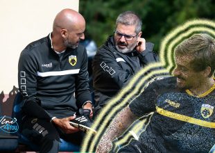 «Ψυχανάλυση» σε… Ζεράλντες!