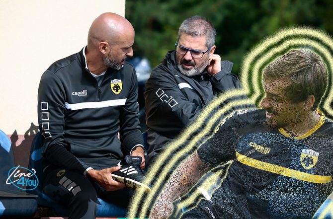 «Ψυχανάλυση» σε… Ζεράλντες! «Ψυχανάλυση» σε… Ζεράλντες!