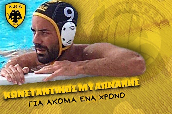 Ανανέωση συνεργασίας με τον Κωνσταντίνο Μυλωνάκη