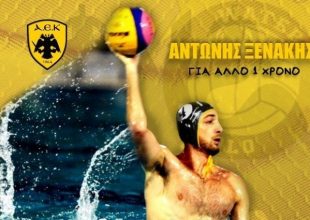 Ανανέωση συνεργασίας με Ξενάκη η ΑΕΚ