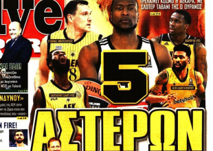 Βασίλισσα 5 αστέρων και o… πονοκέφαλος «Τσίγκρι»