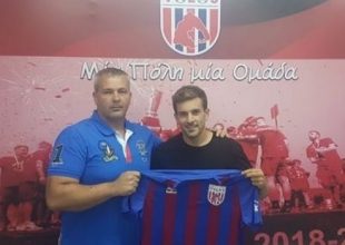 Βόλος: Ανακοίνωσε τον Μουνίθ