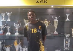 Ανανέωσε με ΑΕΚ ο Ουκπέμπορ