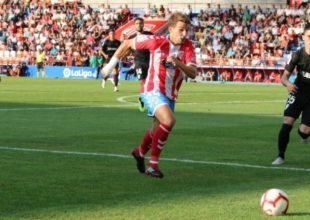 Βόλος: Ηρθε ο Μουνίθ