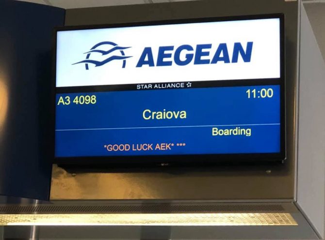 ΠΑΕ ΑΕΚ: «Καλή τύχη ΑΕΚΑΡΑ!» (VID + PICS)