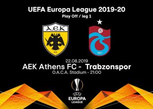 Το πρόγραμμα του αγώνα της ΑΕΚ με την Τρανμπζονσπόρ