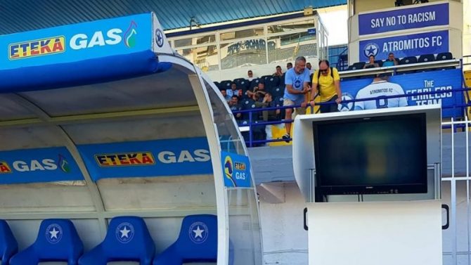 Super League: Ενοχλημένη η διοργανώτρια με την εταιρία του VAR