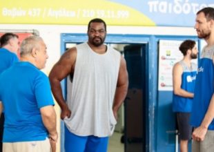 Ισοκινητικός έλεγχος για τους παίκτες του Ιωνικού