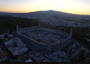 Ξημερώνει… «Αγιά Σοφιά»