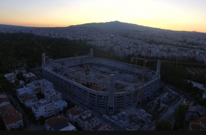 Ξημερώνει… «Αγιά Σοφιά»