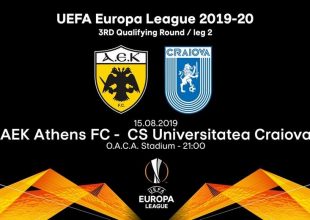 Το πρόγραμμα του ΑΕΚ-Κραϊόβα