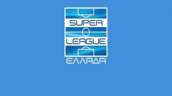 Super League 1: Δ.Σ. την Τρίτη για τηλεοπτικά και θέματα διοργάνωσης Super League 1: Δ.Σ. την Τρίτη για τηλεοπτικά και θέματα διοργάνωσης