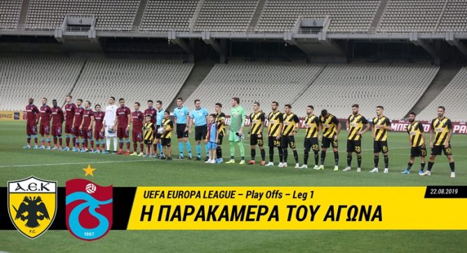 Τα παρασκήνια μιας κακής βραδιάς (VIDEO) Τα παρασκήνια μιας κακής βραδιάς (VIDEO)