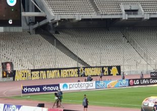 «Ανέστη ζεις για πάντα ΑΕΚτζής»