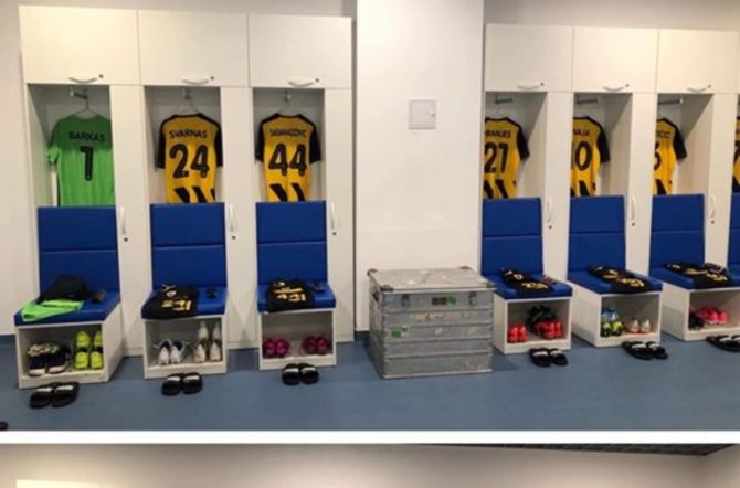 Έτοιμα τα αποδυτήρια της ΑΕΚ! (ΦΩΤΟ)