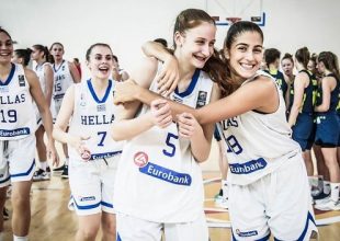 Εθνική Κορασίδων: Ποδαρικό κόντρα στην Τουρκία