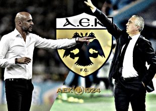 Αποδόμηση διάρκειας 90λεπτών