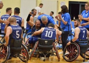 Πρωτιά για την εθνική με αμαξίδιο στο Eurobasket Γ’ κατηγορίας