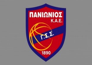 Πανιώνιος: Διαψεύδει ο όμιλος Παυλίδη για εμπλοκή του στην ΚΑΕ