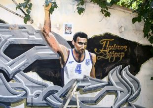 Νέος βανδαλισμός στο γκράφιτι του Γκάλη