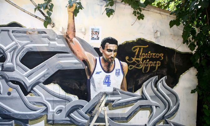 Νέος βανδαλισμός στο γκράφιτι του Γκάλη