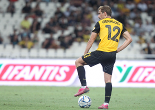 Δυσαρέσκεια για Ζεράλντες