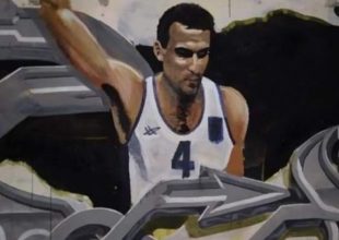 Με φανέλα της Εθνικής το νέο graffiti του Γκάλη!