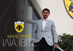 ΠΑΕ ΑΕΚ: «Καλή επιτυχία Ίλια!» (ΦΩΤΟ)