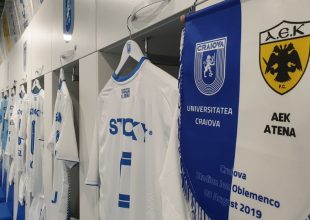 Τα αποδυτήρια της Κραϊόβα(ΦΩΤΟ)