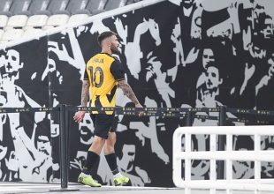Να βρεθεί λύση, για να μην υπάρξει ολική…. ρήξη!