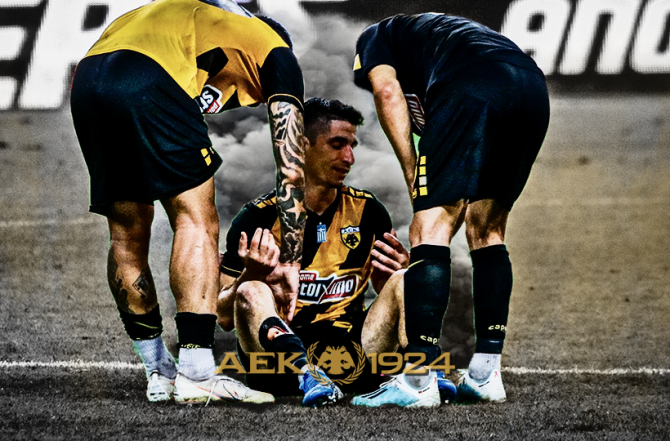 Αρχηγέ μην κλαις και πες μας τι πήγε στραβά…
