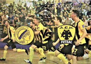 LIVE STREAM: Mινέρβα – ΑΕΚ