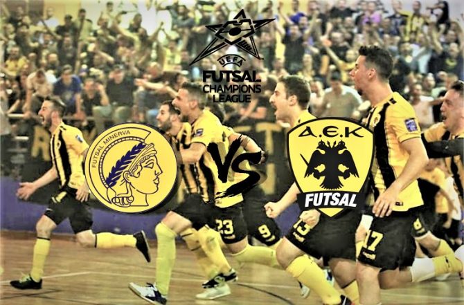LIVE STREAM: Mινέρβα – ΑΕΚ