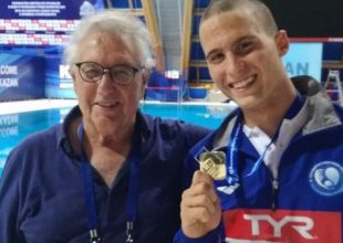 Πέντε κολυμβητές στο Παγκόσμιο Εφήβων – Νεανίδων