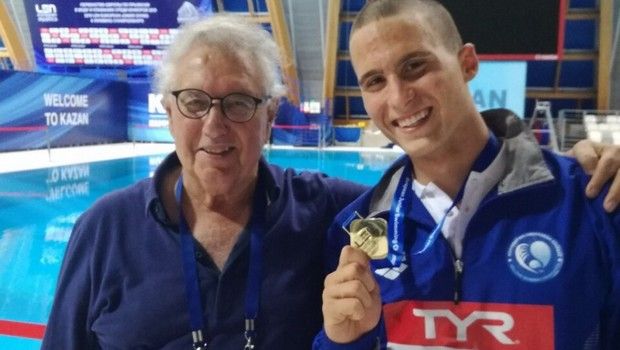 Πέντε κολυμβητές στο Παγκόσμιο Εφήβων – Νεανίδων