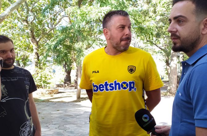 Παπαθεοδώρου: «Πρώτος μας στόχος να γίνουμε ομάδα» (VIDEO)
