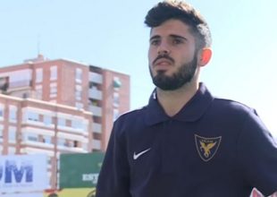 Βόλος: Επαφές με Ίσι